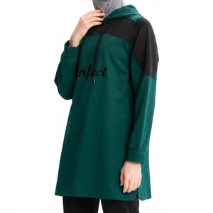 Women Modest Activewear Tracksuit Islamic Fitness Suit Long Sleeve Jogger Pants Breathable Casual Sportswear OEM Factory - Product Image 6