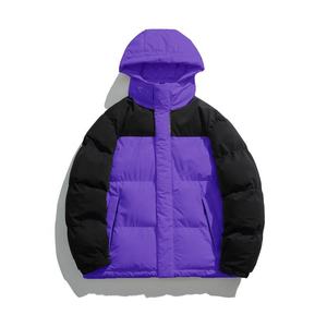 Veste doudoune streetwear épaisse et oversize pour homme, 80 % duvet, personnalisable avec logo, faible MOQ, vente en gros à prix réduit - Product Image 5