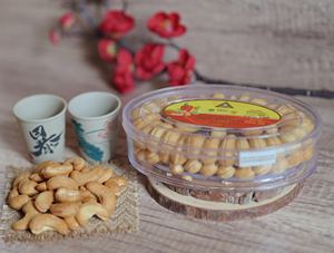 Nueces de Anacardo Tostadas con Cáscara de la Marca Dong Phu de Vietnam, Alta Calidad, Certificación ISO W180, Sabor Único a Mantequilla Salada, 400g, Ovaladas, para Regalo - Product Image 5