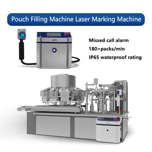 Machine de codage laser industrielle 30W pour plastique PE/PP coloré, machine de marquage pour sachets composites, en ligne - Product Image 2