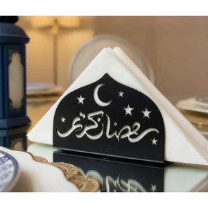 Porte-serviettes en métal Ramadan Kareem, décoration de table islamique élégante pour les dîners d'Iftar et d'Aïd, support à mouchoirs autoportant - Product Image 1