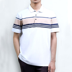 Top Trendy Short Sleeve Best Design Regular Fit Lightweight Breathable Best Quality Custom Logo Print Fashion Wear <b>Polo</b> <b>Shirt</b> - Product Image 6