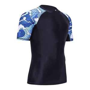 Camiseta de Compresión de Manga Corta para Hombre, Camiseta Deportiva de Compresión para MMA, Ropa de Compresión para Gimnasio y Entrenamiento, Ropa Deportiva Sostenible - Product Image 1