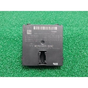 Módulo Central Gateway para Clase S 2005-2009, Usado, OEM A2215408362 - Product Image 1