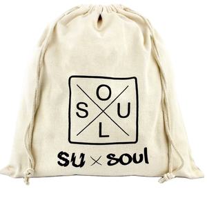 Venta al por mayor 100% algodón orgánico bolsas con cordón bolsas de muselina bolsa de joyería de algodón - Product Image 1