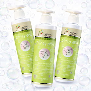 Champú Suave de Materiales Naturales, Antipulgas, Antibacteriano, Calmante y Acondicionador, en Envase de Prueba de Plástico de 200 ml x3 - Product Image 2