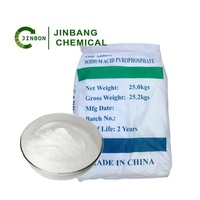 Pyrophosphate de sodium de qualité alimentaire E450i Agents levants alimentaires Poudre SAPP Pyrophosphate acide de sodium CAS 7758-16-9