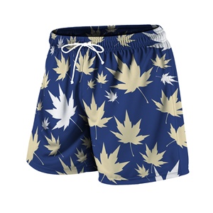 Orkout reathable, - Product Image 1