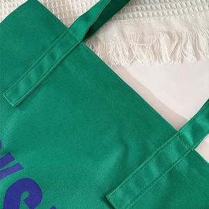 High Quality Green Fiber Jute Carry <b>Bag</b> Natural Eco Friendly Reusable Tote <b>Bag</b> for Shopping and Packaging - Product Image 3