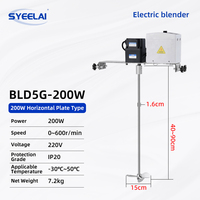 Mélangeur électrique multifonctionnel 200W 220V pour revêtements/peintures industrielles, montage horizontal sur plaque, produits chimiques, vitesse variable en continu