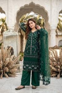 Emerald <b>Green</b> Embroidered Salwar Kameez Set Pearl Beaded Dupatta Traditional Indian Pakistani Wedding Wear for Women - Product Image 2