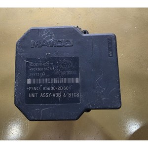 Pièces automobiles d'occasion 95600-2D601 MANDO ABS BTCS Unité hydraulique compatible avec Kia Hyundai Testées, pièces automobiles coréennes - Product Image 5