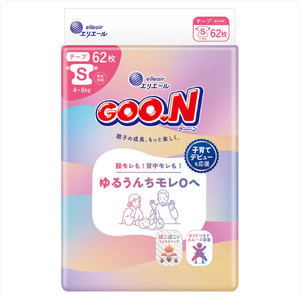 Pañales Goon 2026, los Más Recientes, Hechos en Japón, con Protección Contra Fugas, Talla S, Paquete de 62, Venta al por Mayor, Exportación, Pañales para Bebé - Product Image 1