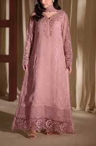Brown Embroidered Floor Length Anarkali <b>Suit</b> Indian Pakistani Bridal <b>Wedding</b> <b>Dress</b> <b>Women</b> Shalwar Kameez - Product Image 3