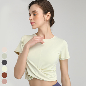 Women's Brown Cap Sleeve O-Neck Slim Fit Knitted <b>Crop</b> <b>Top</b> With Ruched Detail Spring Summer Wear - Product Image 5