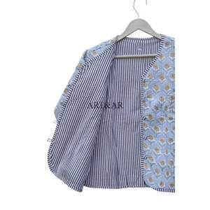 เสื้อโค้ทผ้าฝ้ายถักลายดอกไม้แบบสั้น บุผ้าแบบควิลท์ ติดกระดุมลายทาง ทอแบบระบายอากาศ มีกระเป๋า สำหรับฤดูใบไม้ร่วงและฤดูหนาว - Product Image 5