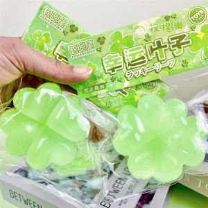 Adorable Juguete Blandito con Forma de Hoja Verde de la Suerte, Elástico de 7 cm, Regalo Antiestrés para Niños de 5 a 7 Años y Adultos - Product Image 1