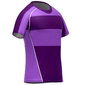 ชุดรักบี้แบบใหม่ 2 ชิ้น เสื้อเจอร์ซีย์พร้อมกางเกงขาสั้น ลายพิมพ์แบบ Sublimation รุ่นใหม่ เสื้อเจอร์ซีย์สำหรับผู้ใหญ่ ชุดทีมรักบี้ คุณภาพดีที่สุด - Product Image 6
