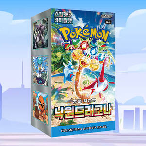 Boîte de boosters de jeu de cartes à collectionner Pokémon Dragonite Paradise Expansion, cartes en papier de collection d'anime coréen, cadeau idéal pour le plaisir en famille - Product Image 4