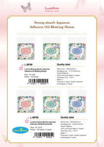 Láminas Absorbentes de Aceite Japonesas Lumina de Fuerte Absorción - Product Image 6