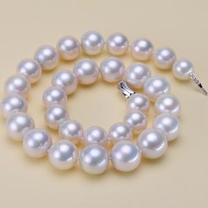 Collar de Perlas de Agua Dulce Da Man Chuan Edison de 10-13 mm, Regalo Sencillo para Mamá y Ancianos - Product Image 1