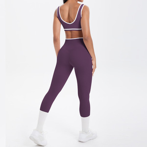 Ensemble 2 pièces de sport pour femme : Soutien-gorge de sport dos nu et legging d'entraînement confortable de haute qualité - Product Image 3