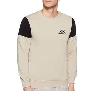 เสื้อสเวตเชิ้ตผู้ชายผ้าฝ้ายผสมเนื้อนุ่ม สวมใส่สบายสไตล์ลำลองสำหรับทุกวัน - Product Image 1
