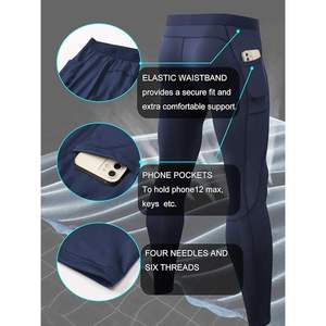 กางเกงรัดกล้ามเนื้อสำหรับผู้ชายกางเกงรัดรูปสำหรับเล่นกีฬาสุดเท่ - Product Image 4