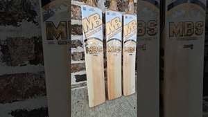 ไม้คริกเก็ต MB Malik MBS รุ่นพิเศษ ทนทาน น้ำหนักเบา ทำจากไม้ English Willow สีทอง โปรไฟล์ Super Counter Balance จุดน้ำหนักต่ำ-กลาง - Product Image 4