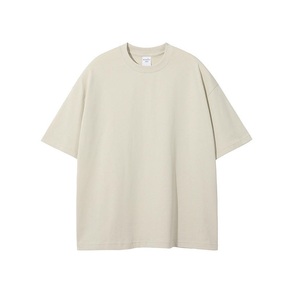 Camiseta Deportiva Larga Oversize para Hombre Sportsly International, Cuello Redondo, 100% Algodón Tejido, Transpirable, Antiencogimiento, Corte Corto Delantero - Product Image 5