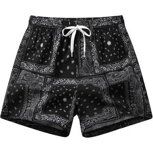 Shorts pour hommes de haute qualité, nouveau design, couleur unie, en vente en ligne, fabriqués par Dress Sports. - Product Image 1