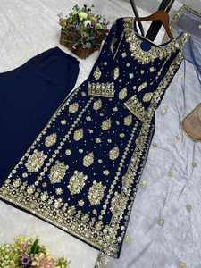 Abaya Islámica para Mujer, Estilo Dubái, Turco, Pakistaní, Indio, Punjabi, Conjunto Kurta de Lujo en Crepé Natural, Listo para Enviar 77266 - Product Image 5