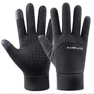 Guantes de Invierno para Ciclismo con Agarre Antideslizante, Pantalla Táctil, Resistentes al Viento, Térmicos, Dedos Completos, para Motocicleta y Deportes al Aire Libre - Product Image 4