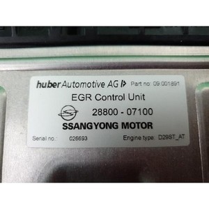 โมดูลควบคุม EGR มือสอง ของแท้ รุ่น Musso I ปี 1993-2005 รหัส 2880007100 - Product Image 5