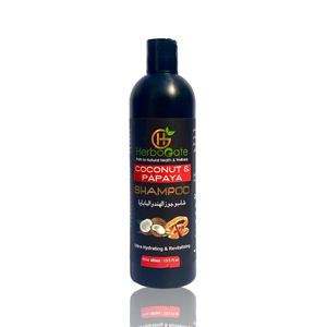 Shampoo naturel à la noix de coco et à la papaye pour nettoyer, hydrater et favoriser la santé quotidienne des cheveux de manière naturelle - Product Image 3