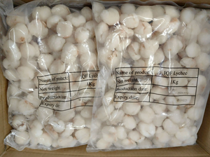 Lichi congelado Vietnam Lichi dulce IQF recién pelado Perfecto para uso de helados y batidos - Product Image 4