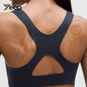 เสื้อชั้นในกีฬาโยคะคุณภาพสูงสำหรับผู้หญิง XEEP รุ่น XC-SB-50 แบบเรียบง่าย ระบายอากาศได้ดี สายปรับได้ แผ่นรองถอดออกได้ รองรับได้ดี แห้งเร็ว - Product Image 5