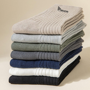 Wholesale 5 Pairs Breathable <b>Wool</b> Thick Casual Plain Argyle Crew <b>Socks</b> Men Office Gift Set Logo Cuff Business Winter - Product Image 5