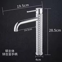 Robinet mitigeur monocommande chaud/froid de haute qualité pour lavabo sur table, finition gris anthracite brossé, pour lavabo à poser dans la salle de bain