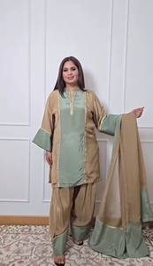Women's Traditional Indian Pakistani Silk <b>Dress</b> Set Floor-Length Loose Fit Beige Green Two-Tone Casual Wear All Seasons - Product Image 2