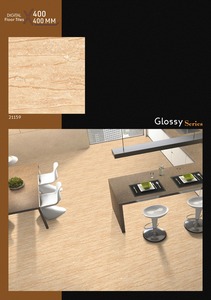 AMAZING TERAZZO TYPE BROWN COLOUR CERAMIC TILES GLOSSY SERIES 400X400mm BEST SELL AMAZING DESIGN 8mm THICKNESS - Product Image 2