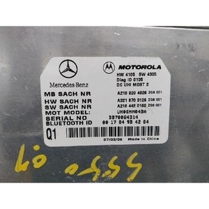 ECU และโมดูลคอมพิวเตอร์มือสองสำหรับรถยนต์ S-class รุ่น A2168204826 - Product Image 5