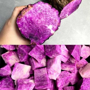 ¡OFERTA ESPECIAL! Ñame Congelado Comestible, Raíz de Ñame Morado (Ube), Tubería Natural en Cubos, Rebanadas, Rallado, Puré, Sabor Dulce, Textura Suave, Color Intenso - Product Image 6