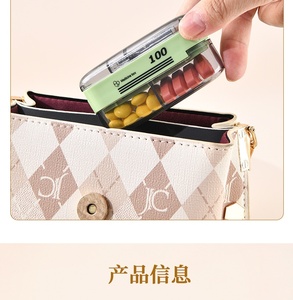 เครื่องตัดยาและกล่องเก็บยาแบบพกพาขนาดเล็ก ผลิตจากวัสดุ PC + ABS + สแตนเลส (SS304) น้ำหนักเบาเพียง 55 กรัม รับสกรีนโลโก้สำหรับเก็บยา - Product Image 6