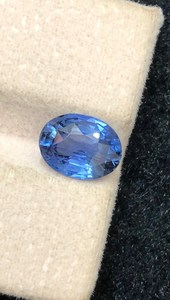 Zafiro azul natural de corte ovalado facetado, piedra preciosa suelta de zafiro de Ceilán para joyería fina. - Product Image 1