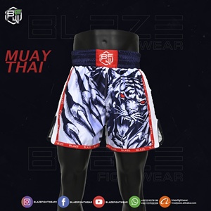 กางเกงขาสั้นต่อยมวยสำหรับผู้ชายกางเกงฝึกซ้อมมวยไทยขาสั้นมวย MMA BJJ ชุดกิโมโน - Product Image 2