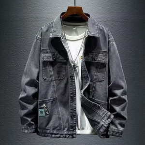 Veste en jean à la mode pour hommes coupe ample vêtements décontractés polyvalents nouveau Style printemps automne 2023 Version coréenne mode-XL, foncé G - Product Image 1