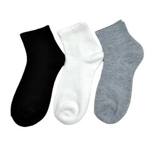Autumn Spring Men's Soft Breathable White Cotton <b>Socks</b> New Styles - Product Image 2