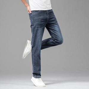 Jean en denim délavé coupe droite pour homme, taille mi-haute, décontracté, gris clair, en coton respirant - Product Image 2