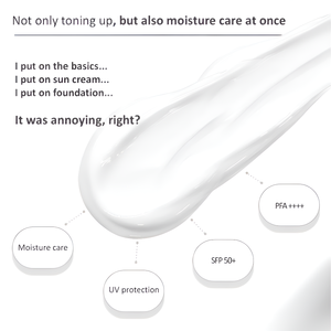 Crema BB con Péptidos de Seda Coreana, SPF50+ PA+++, Blanqueadora e Hidratante, OEM, ODM, Marca Privada - Product Image 5